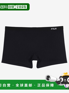 韩国直邮FILA UNDERWEAR 女士女士内裤平角裤1170FI4DRE6042FBLK