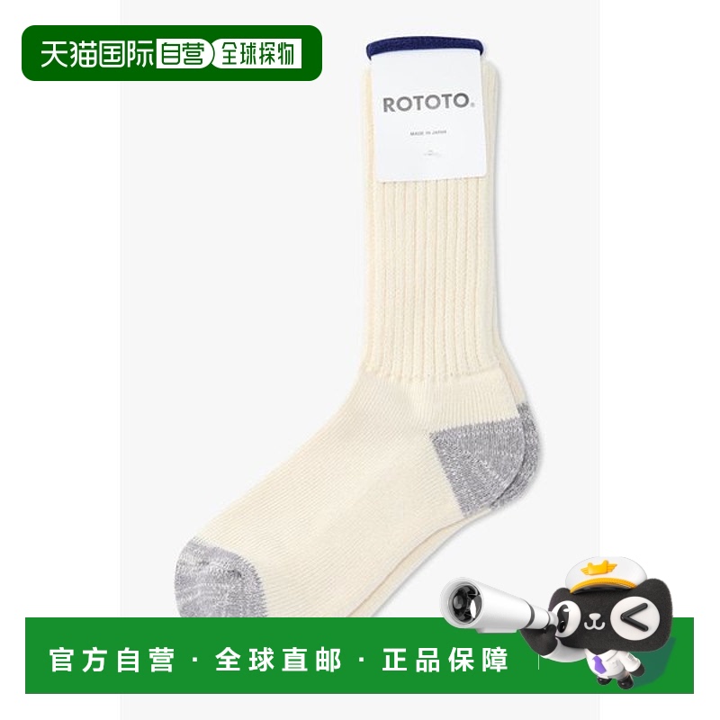 韩国直邮MAN ON THE BOON [ROTOTO] 罗纹袜 4715119114000
