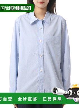 韩国直邮Margaret Howell 字母印花衬衫 - 浅蓝色 (WOSH0532S25MG