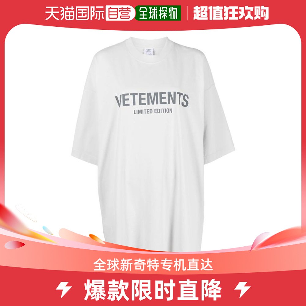 韩国直邮VETEMENTS23FW短袖T恤女UE54TR170WOYSTER MUSHROOM