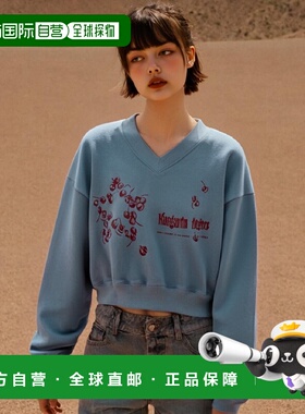 韩国直邮margarin fingers韩版少女小清新甜美自然气质T恤3033555