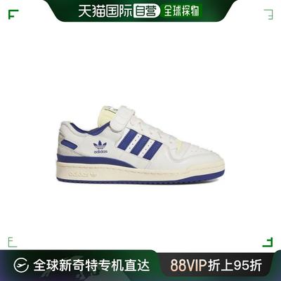 韩国直邮ADIDAS24SS平板鞋男IE3205 WHITE