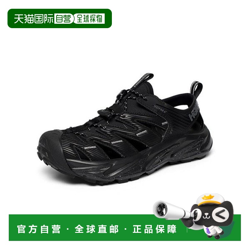 韩国直邮HOKA ONEONE [Hoka] 凉鞋 Hopara Black Castle Rock 112