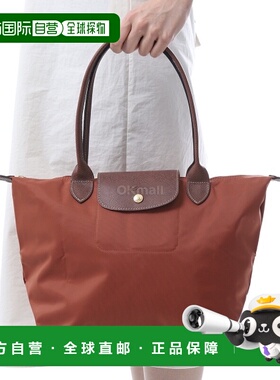 韩国直邮LONGCHAMP L2605089 P97 手提袋珑骧斜挎包单肩包手提包