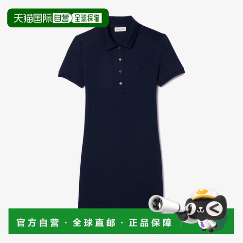 韩国直邮LACOSTE [EF5473-55G 女士修身迷你 Pique Polo 连衣裙
