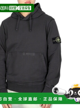韩国直邮STONE ISLAND 64151 棉质抓绒连帽运动衫 常规版型拉链