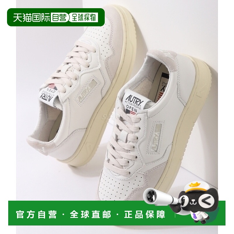 韩国直邮Autry休闲鞋男女款白色时尚运动板鞋舒适透气通勤系带