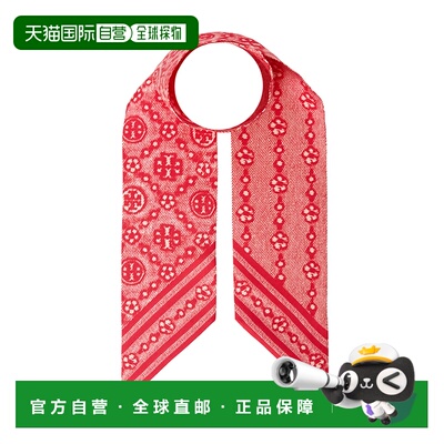 韩国直邮toryburch 女士 围巾披肩