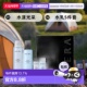 韩国直邮hera 正品 女士 皮肤护理套装