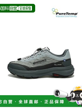 韩国直邮Discovery Expedition M Discovery 运动鞋 BQK DXSH4904