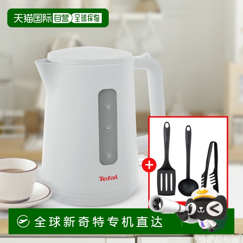 KO2001 ֱTefal ˮ/ˮƿ  KO2001 늿ҺԪ  ɫ271.15Ԫ