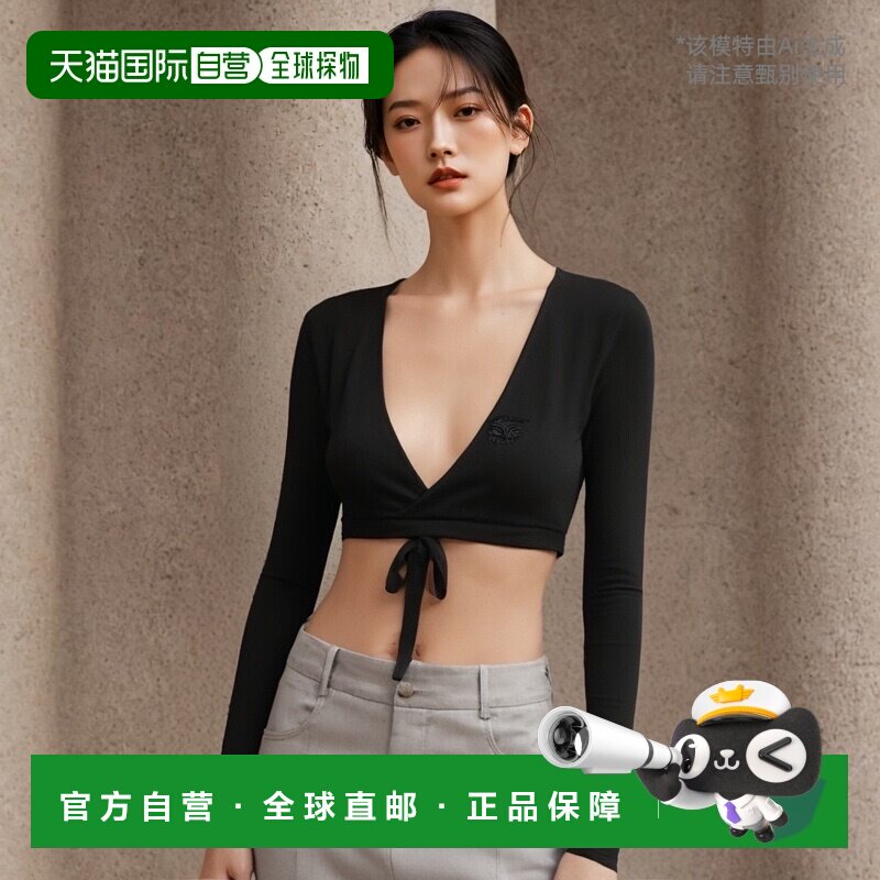 韩国直邮BADBLOOD 女士女装T恤连体泳衣Ego Long Sleeve Wrap Top