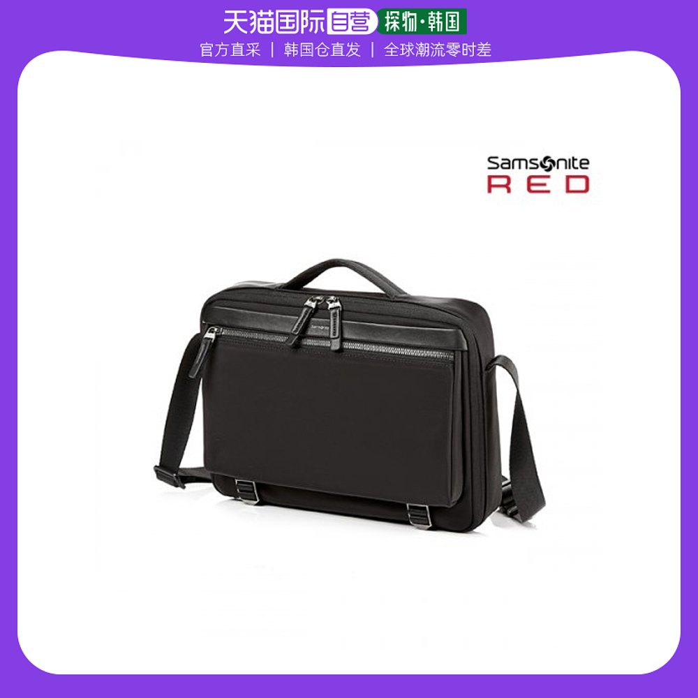 韩国直邮SAMSONITE RED新秀丽挎包-QK209003 SOMERVIL