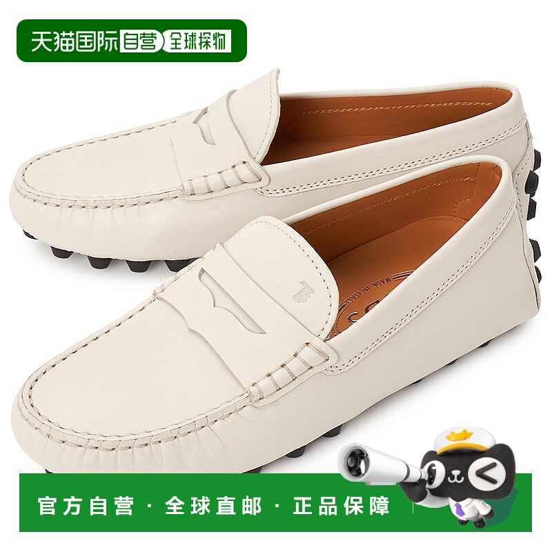 1h可退 韩国直邮托德斯 XXW52K00010N6MC019 女士 豆豆鞋牛皮女鞋