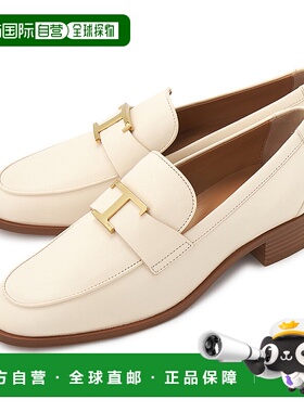 1h可退 韩国直邮Tod’s女士乐福鞋豆豆鞋XXW28K0JB60U13C204牛皮