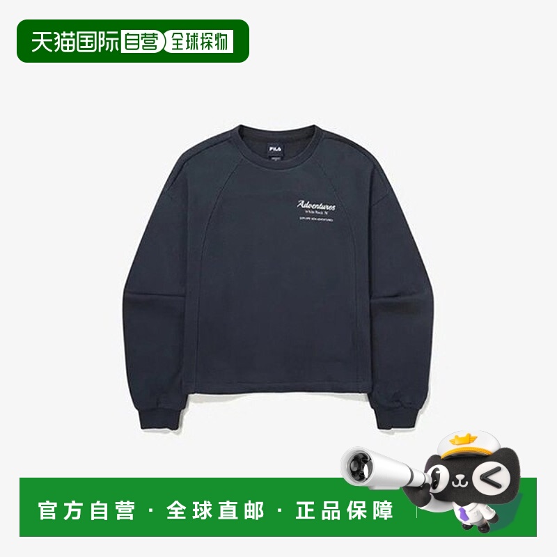 韩国直邮FILA 女装 Wheelaginfalti TQJ FS2POG3152F-IDO 半卷边