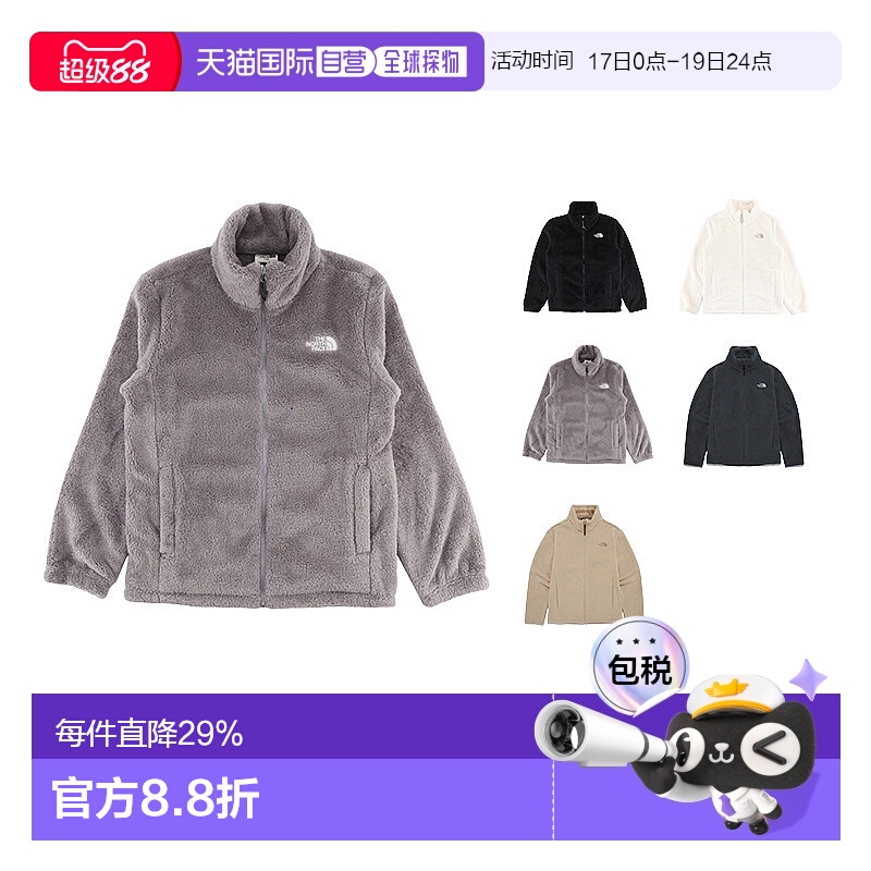 韩国直邮北面THE NORTH FACE Logo 拉链立领加绒长袖外套NJ4FR50