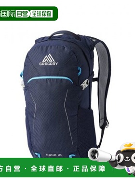 韩国直邮Gregory格里高利男女户外运动包NANO16-BRIGHT NAVY