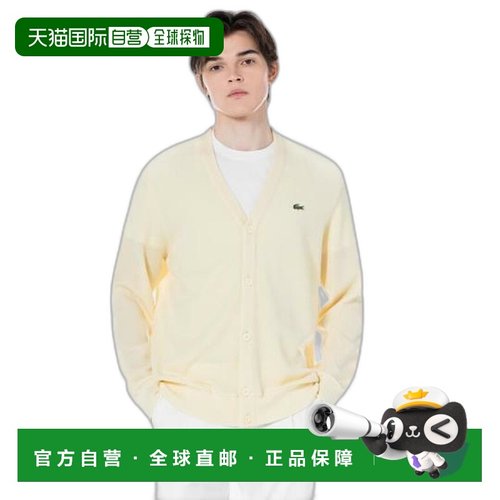 韩国直邮LACOSTE 男士 V领 开襟毛衫 AH497E-53NXFJ开衫
