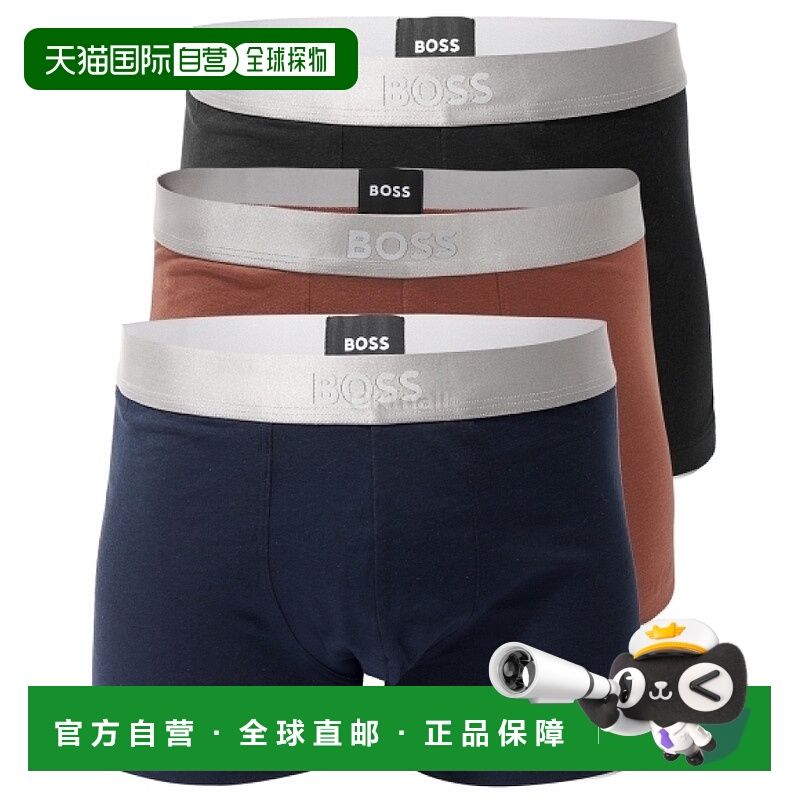 韩国直邮HUGO BOSS 三条装带徽标腰带的短裤（50514998-983） 方