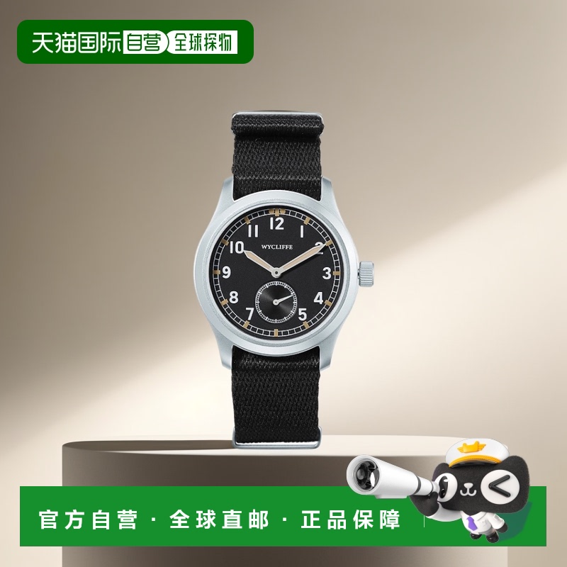 1小时内可退 韩国直邮lloyd 通用 休闲手表