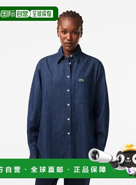 韩国直邮LACOSTE法国鳄鱼 女衬衫女士CF0036-53GRNE