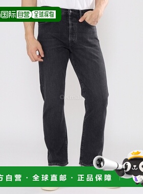 韩国直邮Acne Studios B00362 900 牛仔裤 男士时尚都市合体直筒