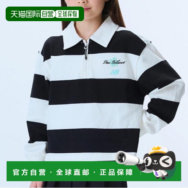 韩国直邮NEW BALANCE Kidzvanpalti GQT NK9BF1801G-19 NBGC 领条