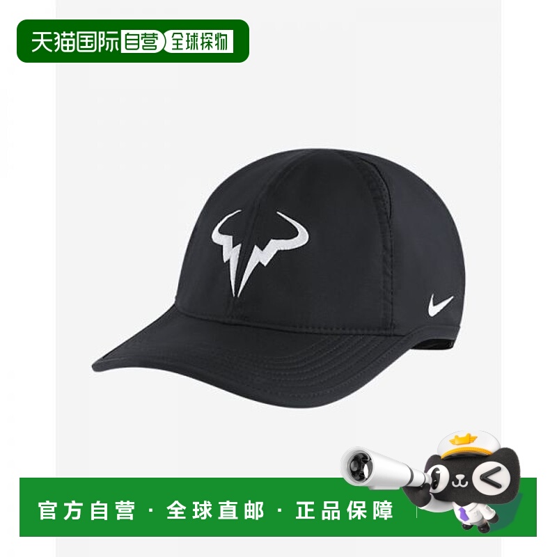 韩国直邮NIKE {仅限店内｝NIKE Dry Fit Club Unstructured Rapha