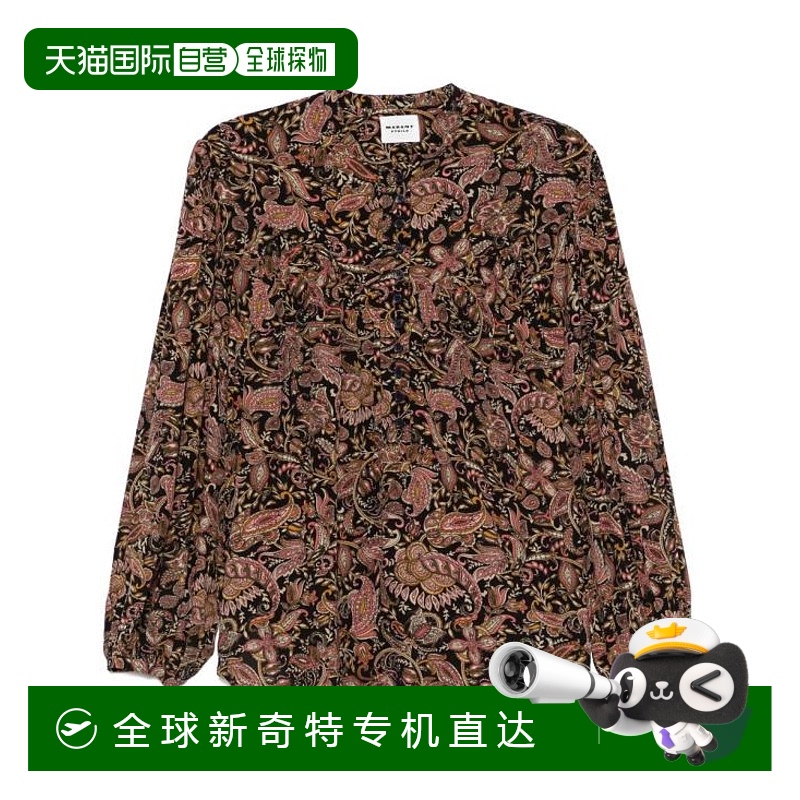 韩国直邮ISABEL MARANT ETOILE25SS衬衫女HT0562FAC1J02E 59023 B