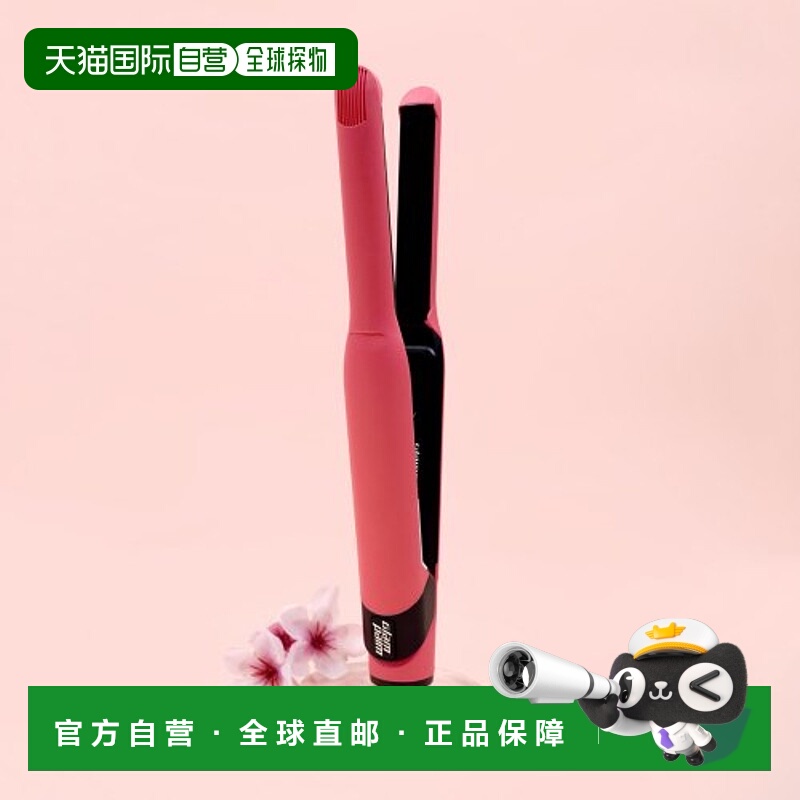 韩国直邮GLAMPALM 卷/美发棒5003982593 GP106T(小)男士