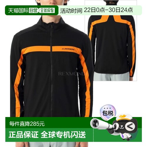 韩国直邮J.LINDEBERG 贾维斯中间层 (GMJS10948-I064) 风衣/夹克