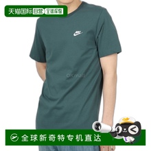 韩国直邮Nike耐克休闲轻巧T恤男女款绿色圆领短袖前卫舒适时尚