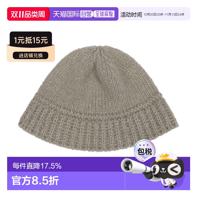韩国直邮VARZAR韩版针织帽渔夫帽毛线套头帽显脸小休闲百搭高级感