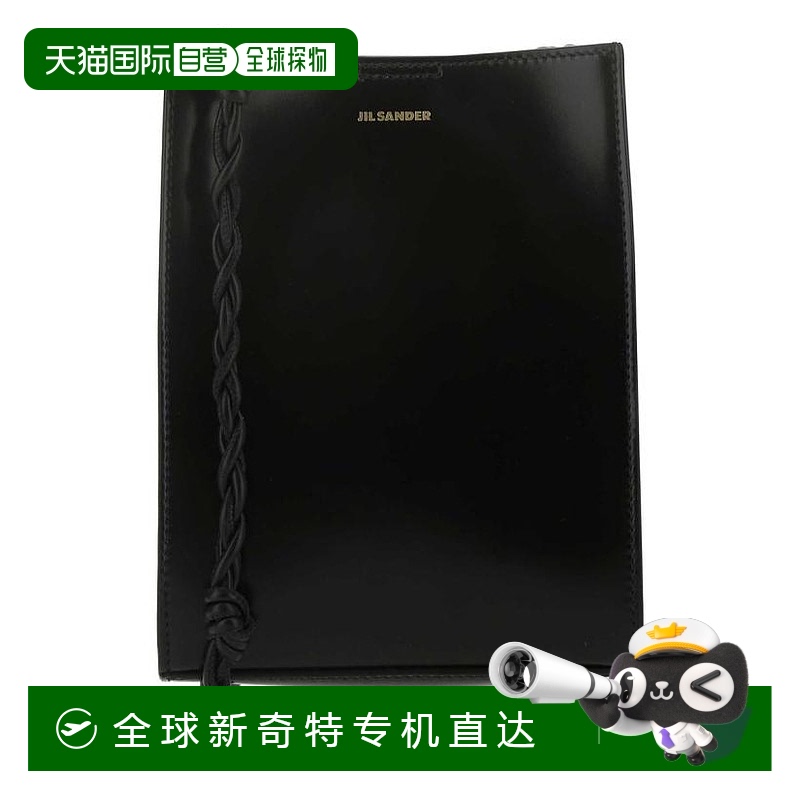 韩国直邮JIL SANDER单肩包女J07WG0001P4841 001Black
