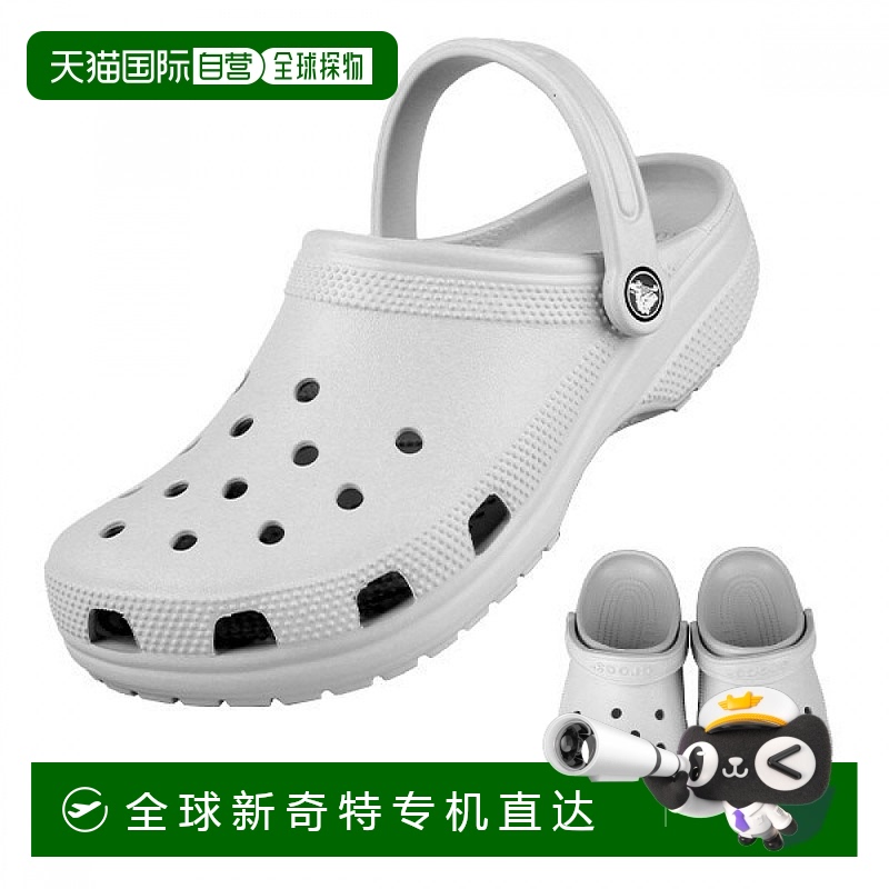 1h可退 韩国直邮crocs  凉拖经典