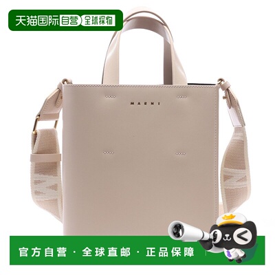 韩国直邮MARNI [釜山分店] [MARNI] 24SS Museo 迷你单肩包（SHMP