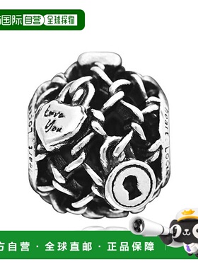 韩国直邮PANDORA [PANDORA PANDORA] 790071C00 镂空链环桨锁银质