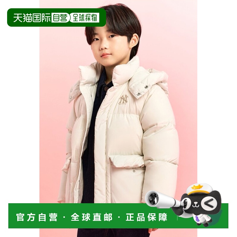 韩国直邮 MLB KIDS 童鞋 7ADJB0136-50CRD童装羽绒服高端流行休闲