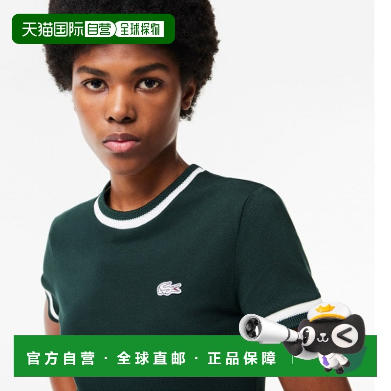 韩国直邮LACOSTE 女士女装T恤TF7221-54GTE2短袖