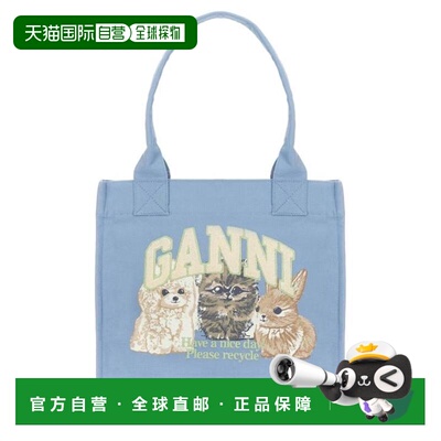 韩国直邮Gani 单肩包 A7170326 蓝色 DOM