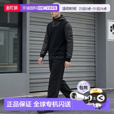 韩国直邮CP COMPANY 美利奴羊毛细连帽针织衫 (19CMKN063A 006390