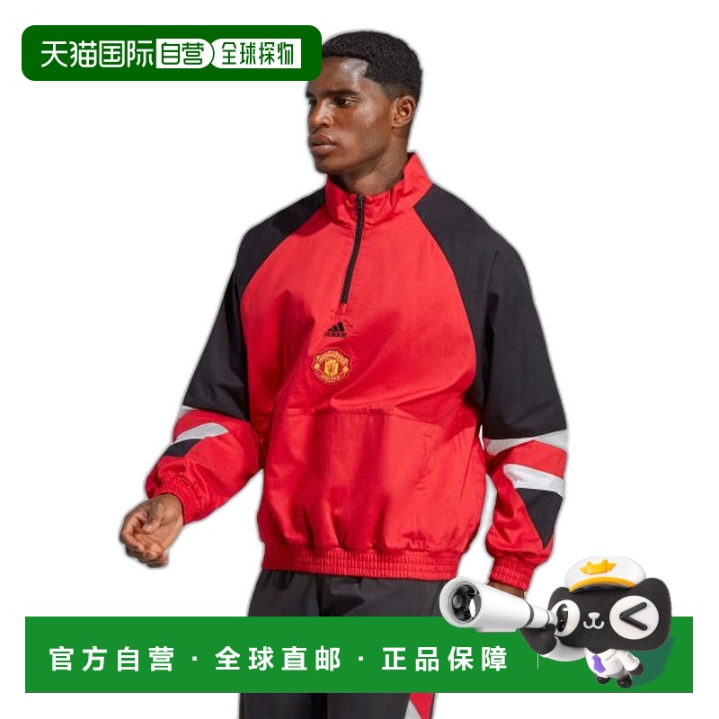 韩国直邮ADIDAS阿迪达斯正品运动日常舒适上衣 HT2000
