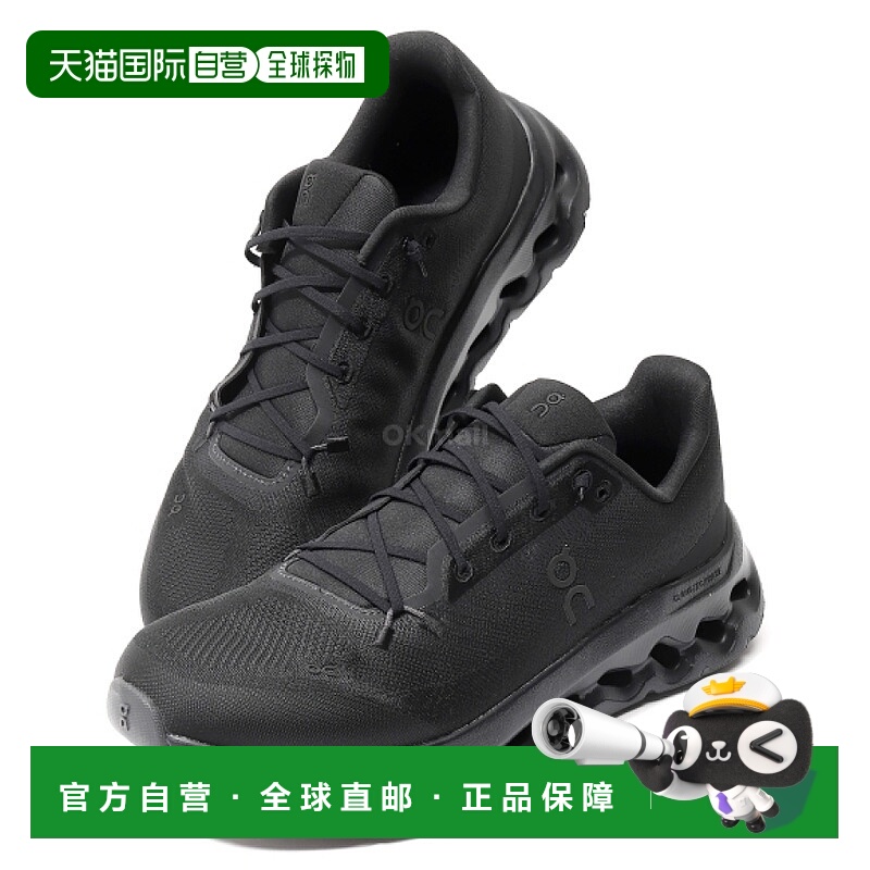 韩国直邮On-Running 云倾斜 (3WE10050264) 跑鞋