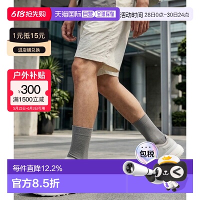 韩国直邮NORDA男款005低帮越野跑鞋休闲鞋户外徒步耐磨运动鞋