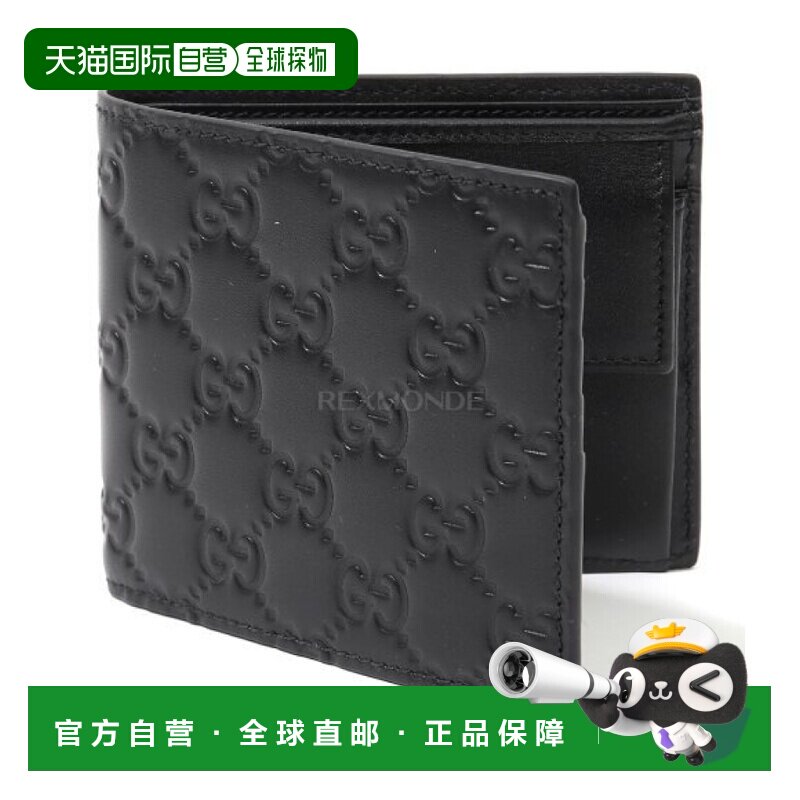 韩国直邮GUCCI 850177 AAFDV 1000 卡包