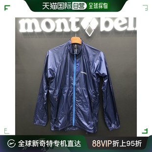 运动T恤 风衣外套 直接进口 轻 MB3CMMJL20 男 韩国直邮mont.bell