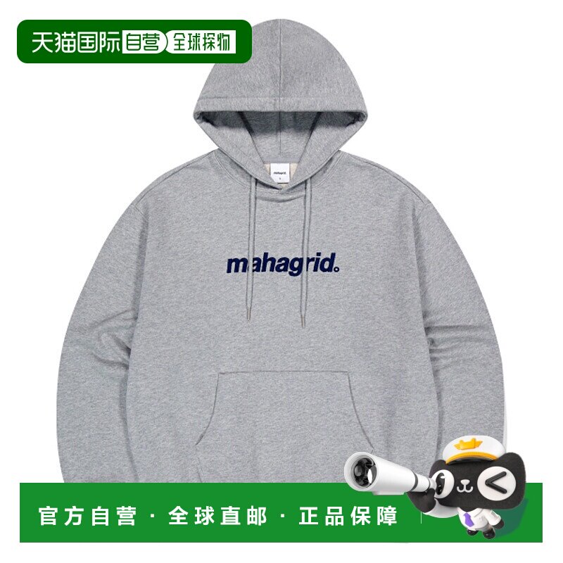 韩国直邮MAHAGRID 男士连帽衫MG2EFMM407AGR BASIC LOGO HOODIE G