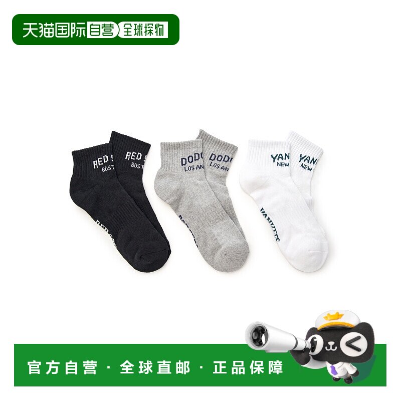 韩国直邮MLB BOSTON REDSOXNew York Yankees Los Angeles Dodger