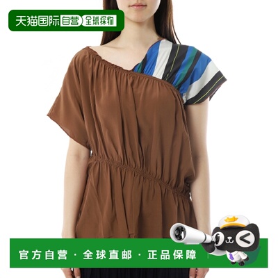 韩国直邮Baserange Meco Top in Ocular (TSME-SC-SP26) 女式衬衫